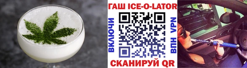 Canna-Cookies марихуана  где купить   mega как зайти  Подольск 
