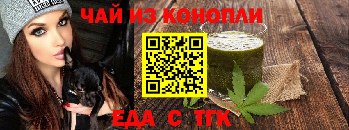 МДМА Подольск