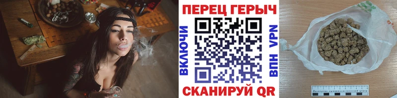 закладки  Подольск  Героин герыч 