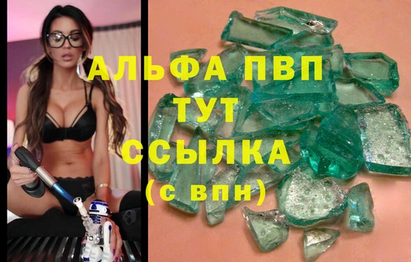 a pvp Алексеевка