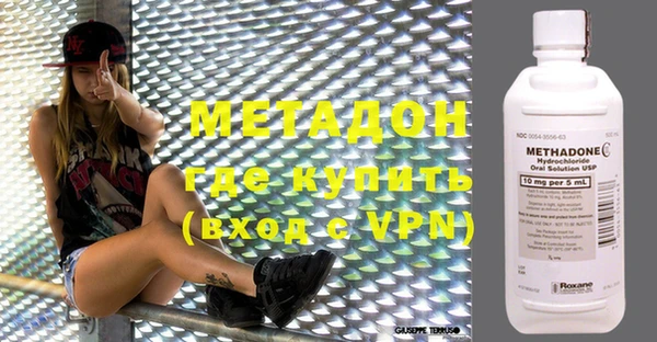 спайс Алзамай