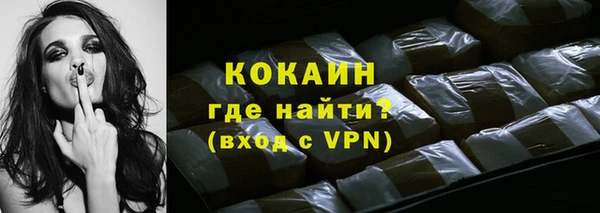 спайс Алзамай