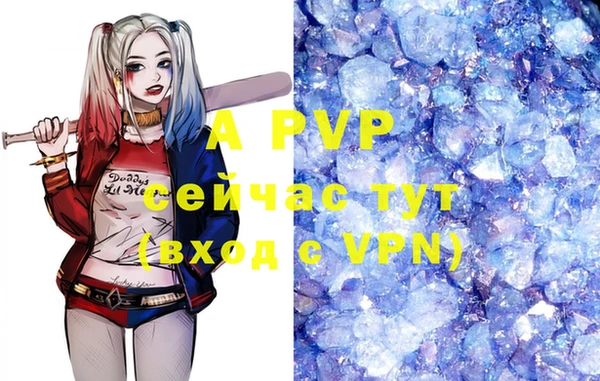 a pvp Алексеевка