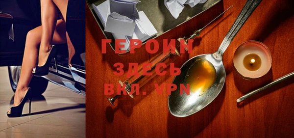 спайс Алзамай
