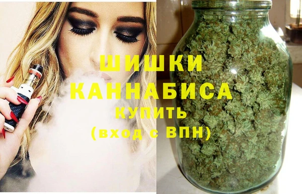 кокаин премиум Абдулино