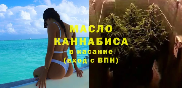 гидропоника Абинск