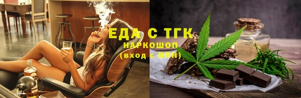 спайс Алзамай