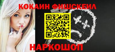 mdma Славгород