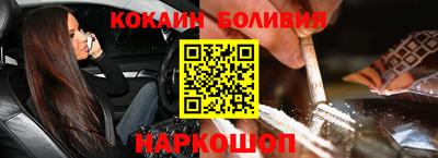 mdma Славгород