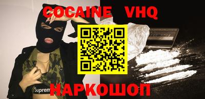 mdma Славгород