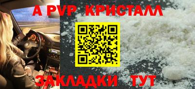 mdma Славгород