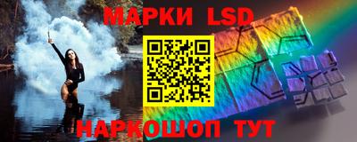 mdma Славгород