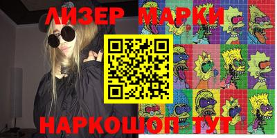 mdma Славгород