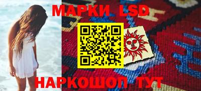 mdma Славгород