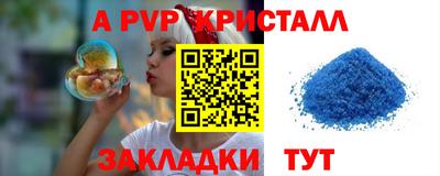 mdma Славгород
