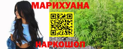 mdma Славгород