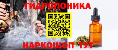скорость Сланцы