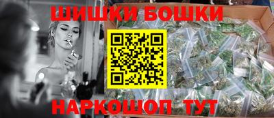 mix Славянск-на-Кубани