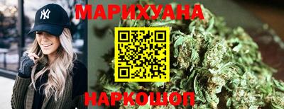 mix Славянск-на-Кубани