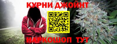 mix Славянск-на-Кубани