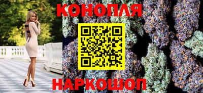 mix Славянск-на-Кубани