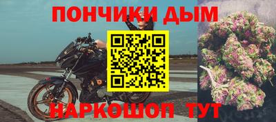 скорость Сланцы