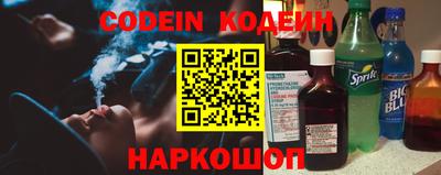 mdma Славгород