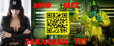 mdma Славгород