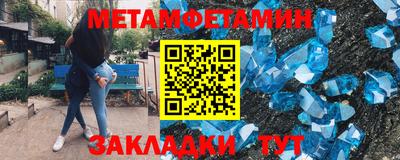 mdma Славгород