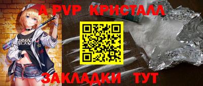 mdma Славгород