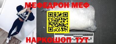 mdma Славгород
