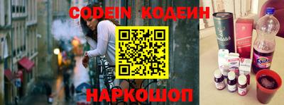 mdma Славгород