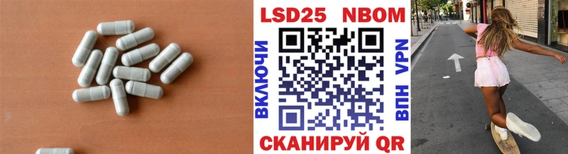 kraken рабочий сайт  Подольск  Лсд 25 экстази ecstasy 