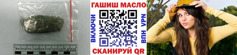 мориарти Telegram  Подольск  ТГК THC oil 